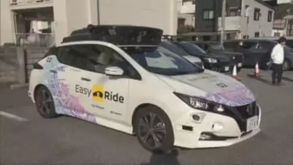 「灘五郷」で自動運転の酒蔵巡り実証実験開始　自動運転車が移動課題の解消へ