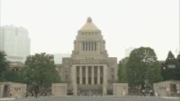 高市首相が1月23日召集の通常国会の冒頭で衆議院解散を表明
