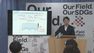 兵庫県の「転出超過」が減少　総務省が発表の人口移動報告