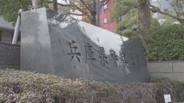山口組系組長殺害事件 神戸山口組系幹部を送検 組織犯罪処罰法違反の疑い
