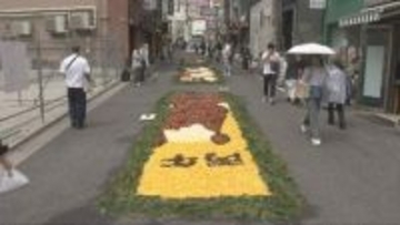 元町の商店街をチューリップで彩る「インフィオラータ」５月３日からは北野坂で開催