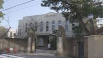 神戸の灘中学・高校本館を紹介　西洋風モダン建築の魅力をする見学会