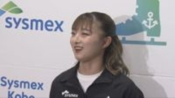 ミラノ五輪いよいよ開幕！　兵庫ゆかりの５選手に期待の声