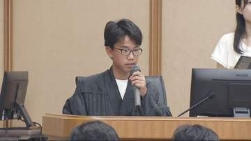 神戸地裁で裁判の仕組み学ぶ　「夏休み子供法廷」