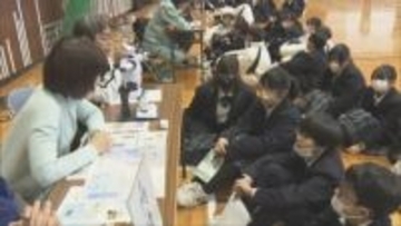 兵庫県播磨町 中学生に企業説明会　将来の進路や地元企業を知る