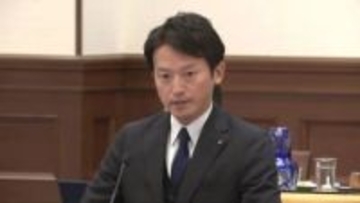 文書問題を巡る斎藤知事の給与減額修正案　県議会は３度目の継続審議へ