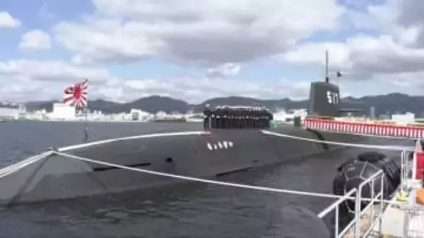 三菱重工の神戸造船所が建造　潜水艦「ちょうげい」引き渡し式