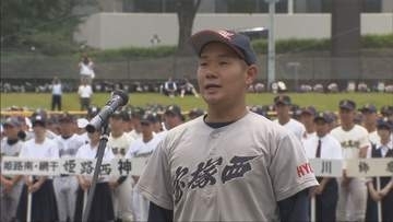 甲子園の切符かけた熱戦　高校野球兵庫大会開会式