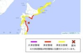 青森県で震度6強地震　津波警報(北海道・青森・岩手)