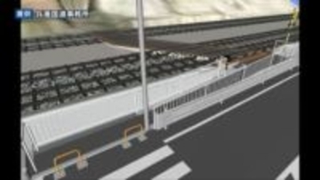 垂水区の踏切での死亡事故受け「歩行者だまり」確保へ　工事始まる