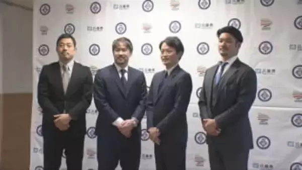 元サッカー日本代表・岡崎慎司さんが斎藤知事を表敬訪問　スポーツ教育での連携に意欲