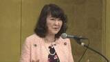 「神戸で自民党県連主催の政経文化セミナー　片山さつき財務大臣も登壇」の画像1