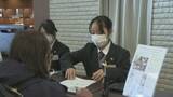 「高校生がホテル運営を体験」の画像1