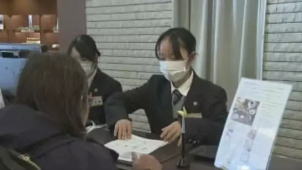 高校生がホテル運営を体験