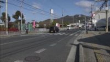 免許取り消し中に運転し歩行者はねたか　運転の男逮捕　歩行者は意識不明の重体