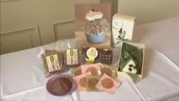 丹波自慢の新商品お披露目会　特産の農産物を使って開発