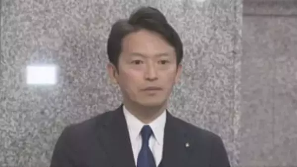 斎藤知事の給与減額条例案 3度目の「継続審議」