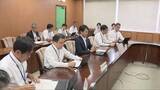 「財政の健全化に向け　兵庫県内の市長や町長が斎藤知事と意見交換」の画像1