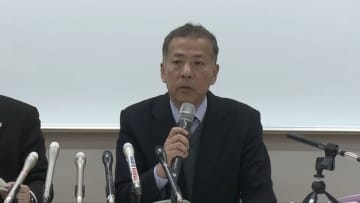 ＮＨＫ党・立花党首に330万円支払い命令　街頭演説で兵庫県議の名誉を毀損