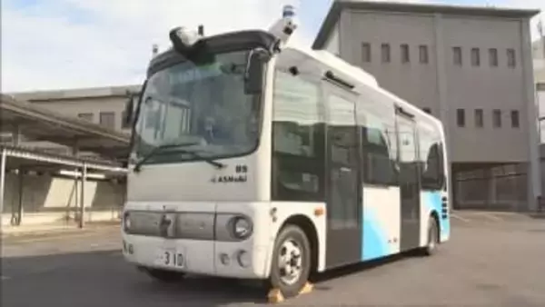 洲本市　自動運転バスの実証実験前に　児童が見学 プログラミング学ぶ