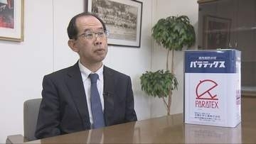 石油製品の原料となるナフサが不足する「ナフサショック」県内企業の影響は