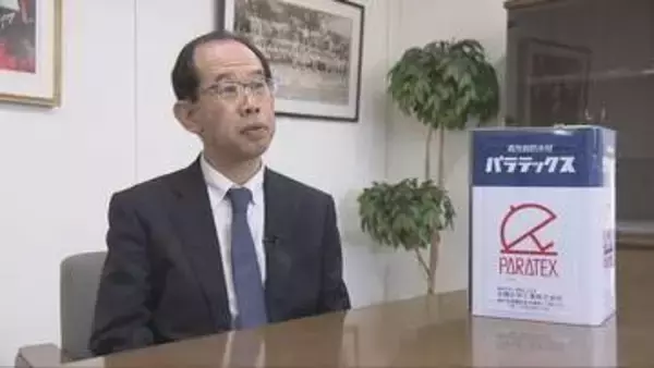 石油製品の原料となるナフサが不足する「ナフサショック」県内企業の影響は