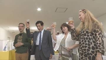神戸でウクライナ支援のチャリティーイベント