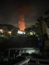有馬稲荷神社付近で山火事　近くには温泉街