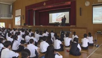リチウムイオン電池原因の火災急増　姫路の高校で火災予防授業