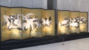 石田幽汀の「群鶴図屏風」の複製品が姫路市内の博物館に寄贈