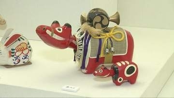 市立伊丹ミュージアム　素朴で愛らしい郷土玩具集めた企画展