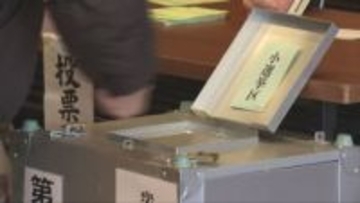 衆院選　自民が圧勝　兵庫12の小選挙区でも自民と維新が独占