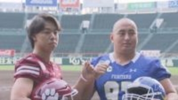 大学アメフト日本一決定戦『甲子園ボウル』　関学大・立命大キャプテンが意気込み語る