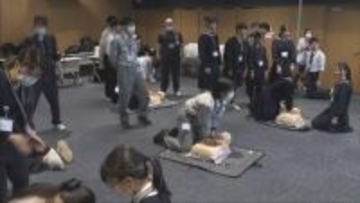119番通報から始まる救急救命の仕事について高校生に理解を深めてもらうイベント開催