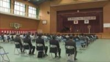 「みんなと仲良くしたい！」　豊岡で２つの小学校が統合　記念式典