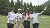 「兵庫県のゴルフ場を巡るツアー　訪日客に人気」の画像1
