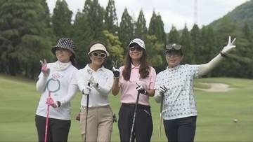 兵庫県のゴルフ場を巡るツアー　訪日客に人気