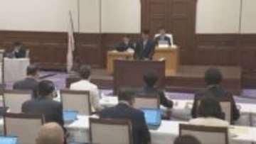 兵庫県議会の2月定例会が開会　県が新年度予算案など60議案を提出