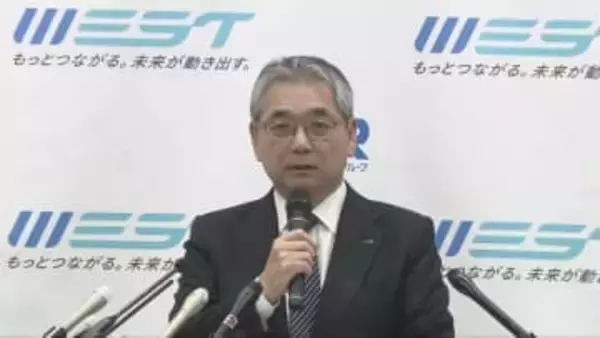 JR福知山線の踏切トラブル　JR西日本の社長が謝罪