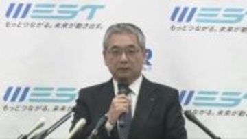 JR福知山線の踏切トラブル　JR西日本の社長が謝罪