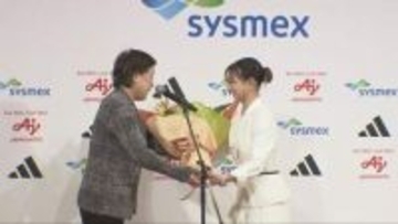 引退表明の坂本花織選手が会見　これまで歩みと感謝を言葉に　自身の結婚も発表