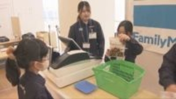 兵庫津ミュージアムを一つの街に　子ども向けのお仕事体験イベント