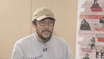 阪神淡路大震災で生き埋めとなった劇作家が被災体験を舞台化　西宮であすから公演