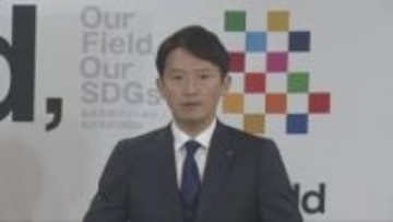 兵庫県 308億円減額の補正予算案～経済対策を強化～