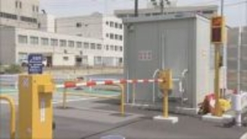 駐車場売り上げ金を着服　明石市職員を懲戒免職