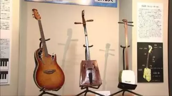 「馬頭琴」の魅力を紹介する企画展　豊岡市の日本・モンゴル民族博物館
