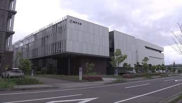廃棄物を光の力で価値ある資源に　神戸大学「光ものづくり」実用化目指す拠点完成