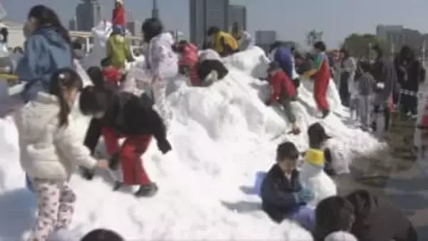 神戸港に雪山が！香美町の雪に子どもたちが大興奮！メリケン雪まつり／兵庫県