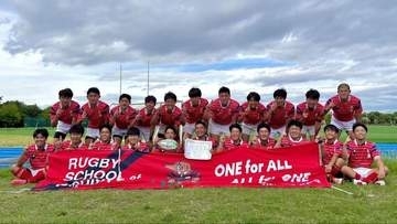 芦屋ラグビースクール中学部が関西大会優勝　芦屋市長を表敬訪問