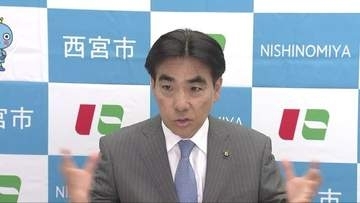 西宮市で指定ごみ袋一部品薄　代用認める臨時措置